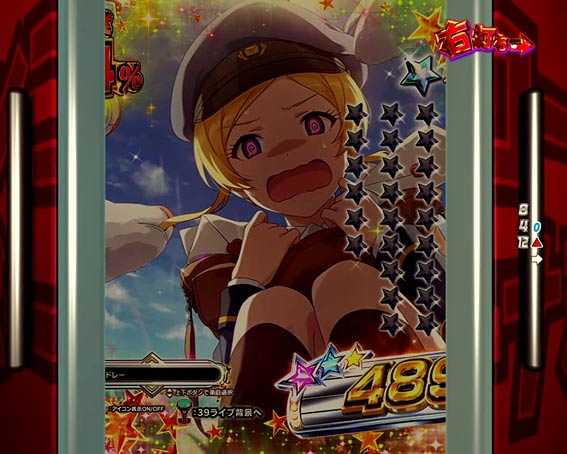 アイドルマスター ミリオンライブ!39フェス 扉閉鎖煽り