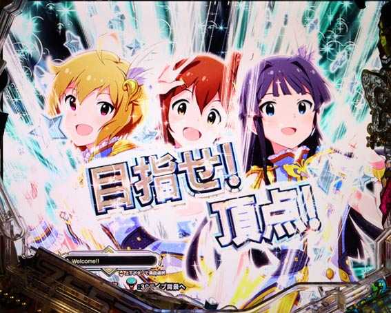 アイドルマスター ミリオンライブ！39フェス 銀文字