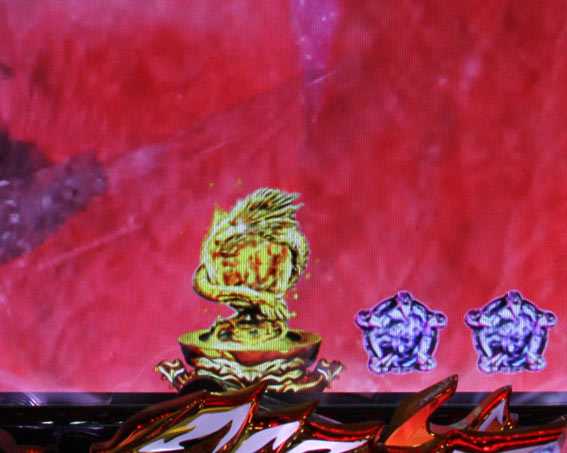 デジハネP蒼天の拳 双龍 金保留