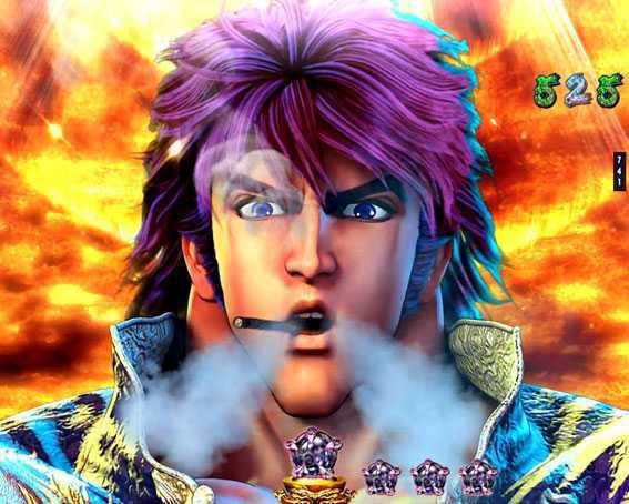 デジハネ蒼天の拳双龍 パチンコ