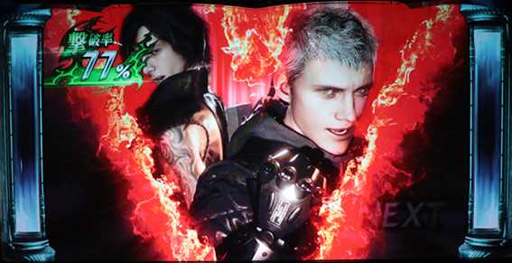 デビルメイ5のデビルバトル5G目のカットイン2