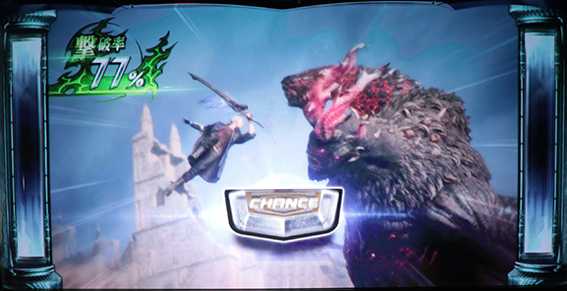 デビルメイ5のデビルバトル6G目の期待度2