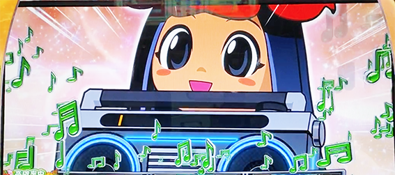ギラ爺のラジカセ前兆