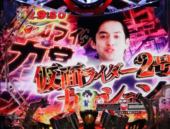 仮面ライダー 闇のライダー　名言予告