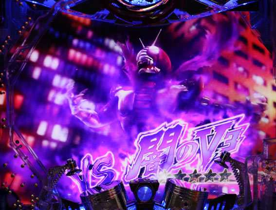 仮面ライダー 闇のライダー　闇のV3