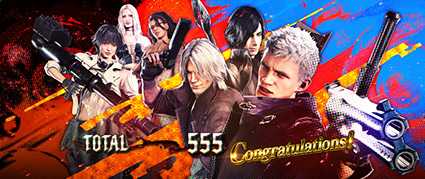 デビルメイ5のDMC・AT終了画面9