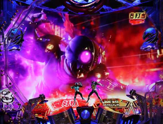 仮面ライダー 闇のライダー　闇ライダーバトルリーチ