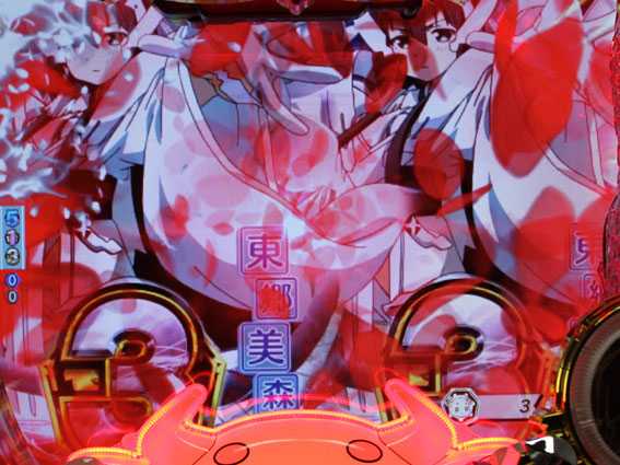 結城友奈は勇者であるALL RUSH　リーチライン予告
