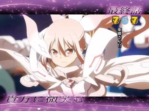 結城友奈は勇者であるALL RUSH 貴方に微笑む