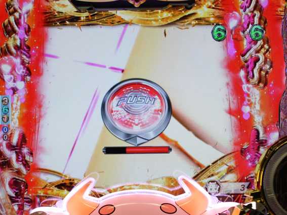 結城友奈は勇者であるALL RUSH