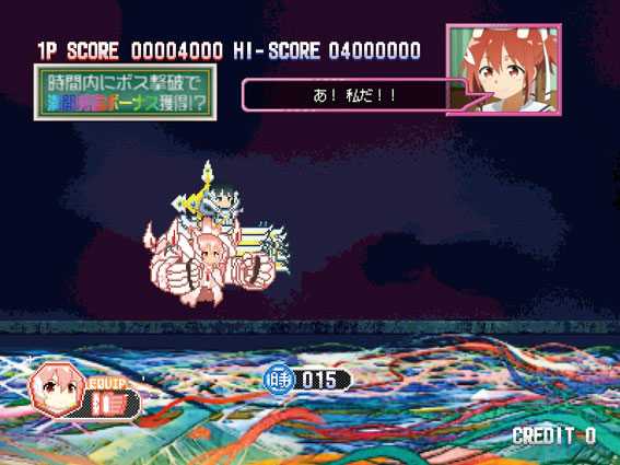 レーザー