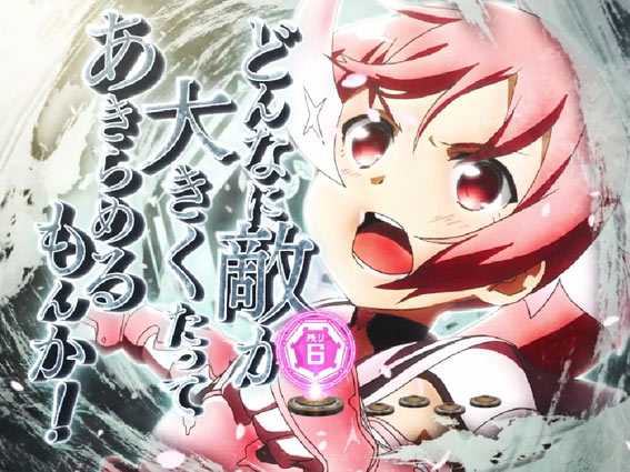 結城友奈は勇者であるALL RUSH セリフ予告