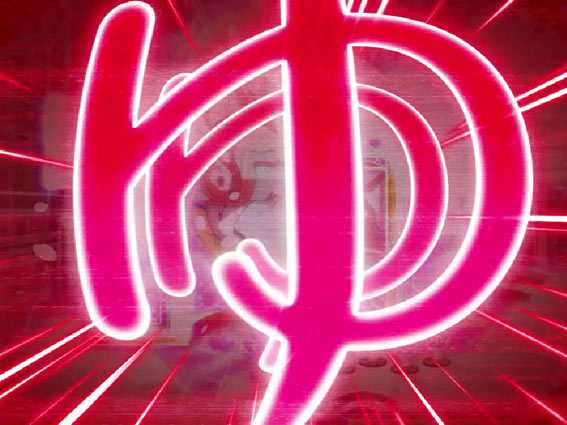 結城友奈は勇者であるALL RUSH ゆゆキュン予告