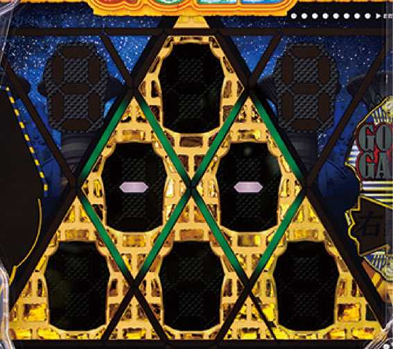 ピラミッ伝 サハラの目