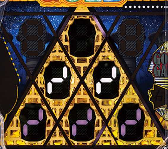 ピラミッ伝 急な落雷