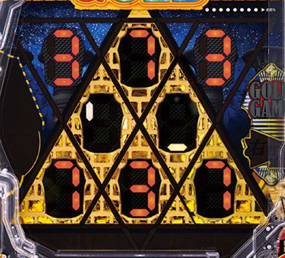 ピラミッ伝 エクストラライン