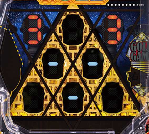 ピラミッ伝 シングルライン