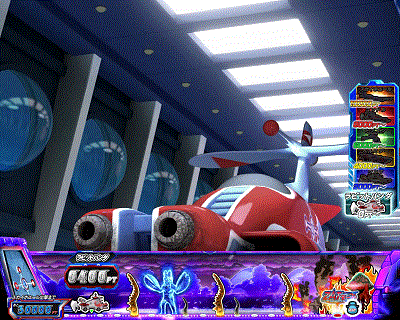 ウルトラマンタロウ暴君SPEC 雷雲ステージ　超高確示唆