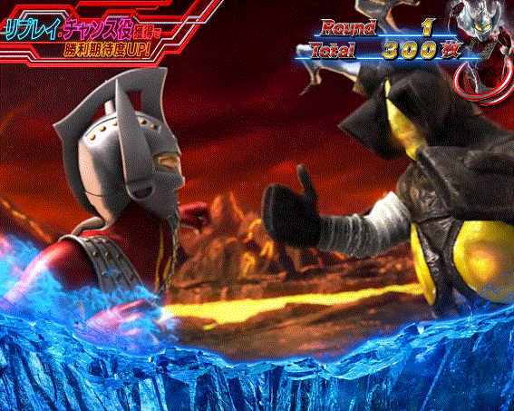 ウルトラマンタロウ暴君SPEC　AT　継続バトル