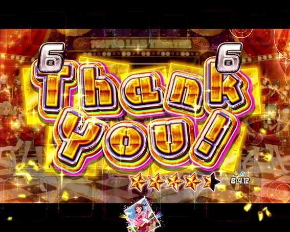 フィーバーアイドルマスター ミリオンライブ！　ライトバージョン　Thank You