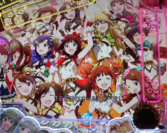 フィーバーアイドルマスター ミリオンライブ! ライトバージョン 初代13人ロゴ