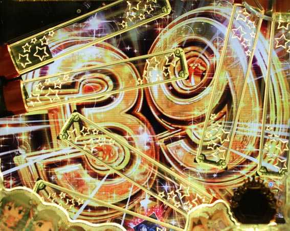 フィーバーアイドルマスター ミリオンライブ! ライトバージョン 発展演出