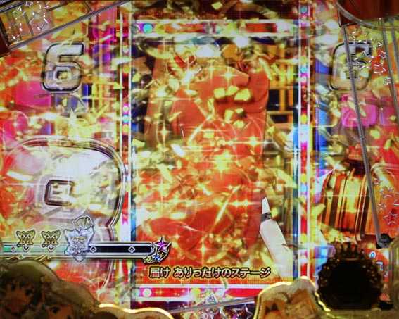 フィーバーアイドルマスター ミリオンライブ！　ライトバージョン　金テープ