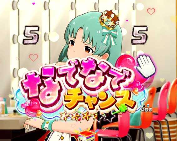 PAフィーバーアイドルマスターY パチンコ 実機 無加工 61HBqTHU3eL._AC_SY200_QL15_.jpg