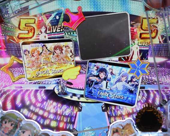 フィーバーアイドルマスター ミリオンライブ! ライトバージョン メドレーリーチ