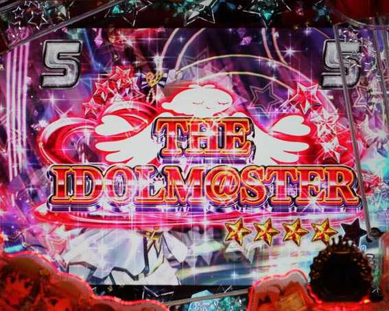 フィーバーアイドルマスター ミリオンライブ！　ライトバージョン　赤タイトル