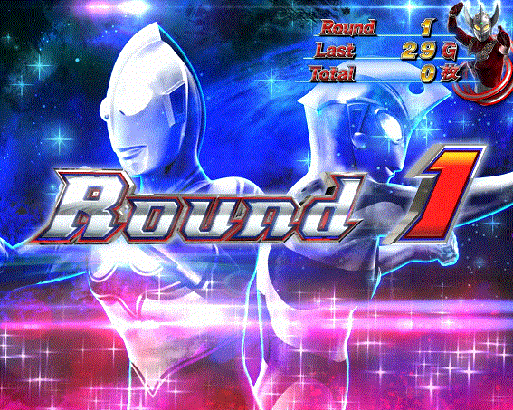 ウルトラマンタロウ暴君SPEC　ラウンド画面　ジャック　エース