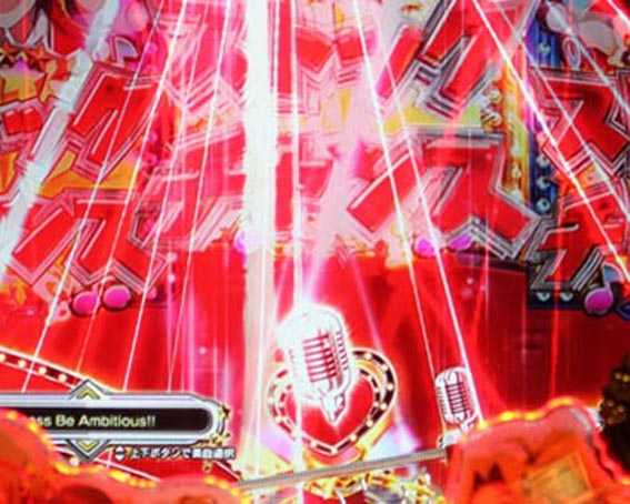 フィーバーアイドルマスター ミリオンライブ！　ライトバージョン　レーザー保留変化