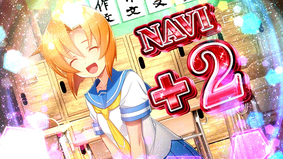 ひぐらしのなく頃に祭2カケラ遊び編 BIG中 打ち方 JACハズシ ナビ+2