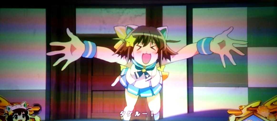 えとたま連続演出