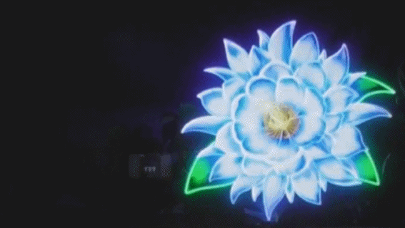 月華のボーナス告知