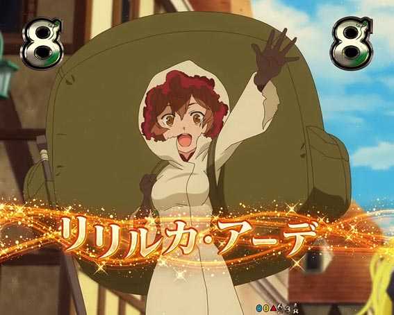 ダンジョンに出会いを求めるのは間違っているだろうか　キャラSPリーチ