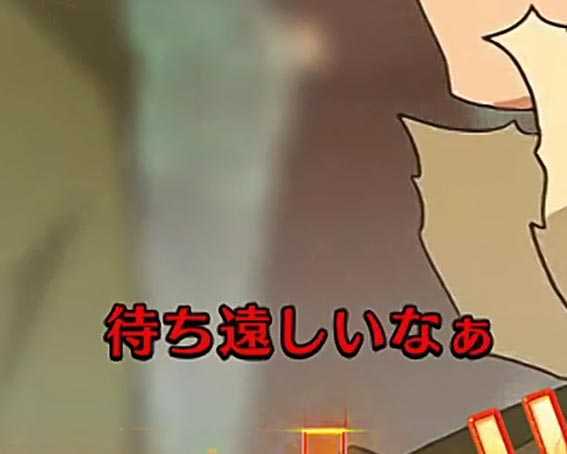 ダンジョンに出会いを求めるのは間違っているだろうか 赤テロップ