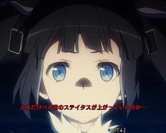 ダンジョンに出会いを求めるのは間違っているだろうか　赤テロップ