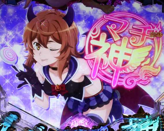 ダンジョンに出会いを求めるのは間違っているだろうか マヂ神告知