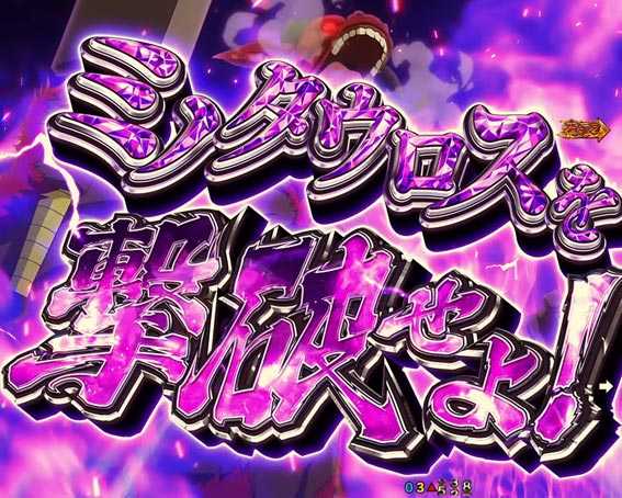 ダンジョンに出会いを求めるのは間違っているだろうか　ヘスティアファミリア