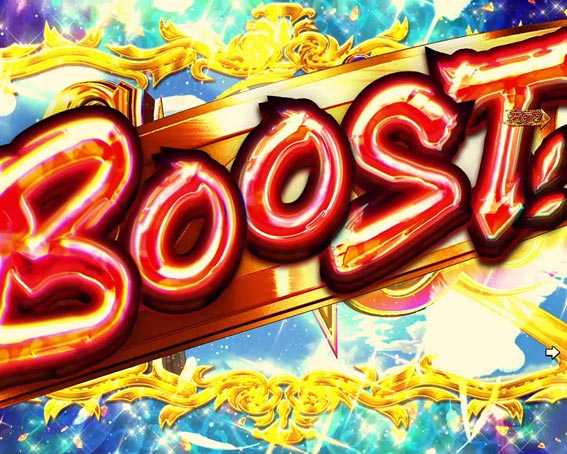 ダンジョンに出会いを求めるのは間違っているだろうか　GOLD RUSH神ブースト