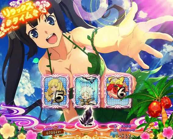 ダンジョンに出会いを求めるのは間違っているだろうか　リラックスタイム
