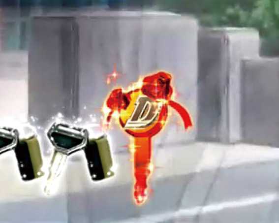 頭文字D　デカ保留