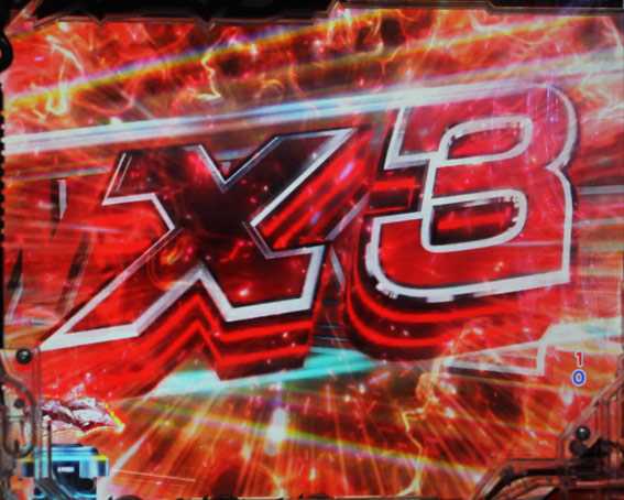 頭文字D　連続予告