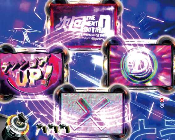 頭文字D　ユーロビート予告