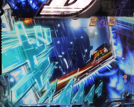 頭文字D　シェイクビジョン