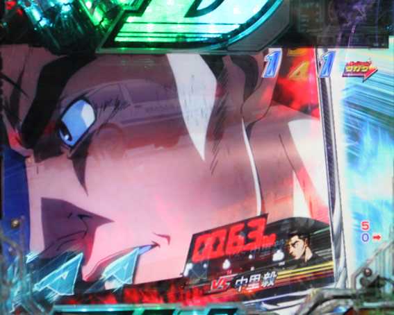 頭文字D　シェイクビジョン