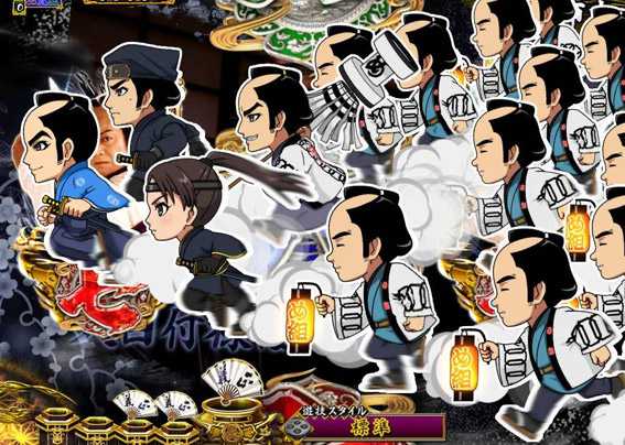 PA真暴れん坊将軍99Ver　群予告