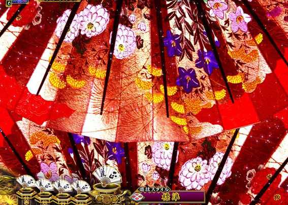 PA真暴れん坊将軍99Ver　扇子連続予告