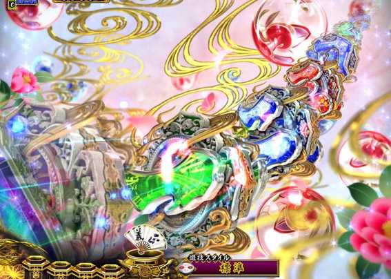 PA真暴れん坊将軍99Ver　楽曲テンパイ煽り予告